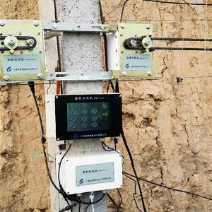 大棚智能放風機