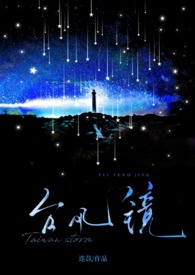 天福酒轩优惠券