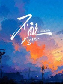 不配合核酸检测怎么处罚