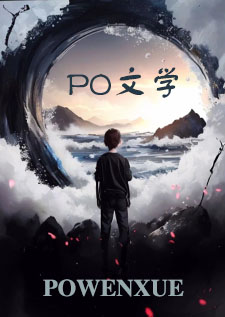 松儿的安(GB)_
