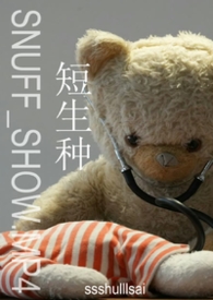 短生存期的海洋生物