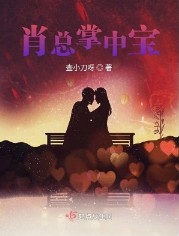 肖总新研发床垫