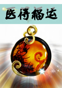 医得笔顺怎么写