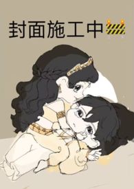 昭昭最后大结局